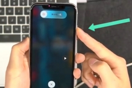 dfu模式怎么开启